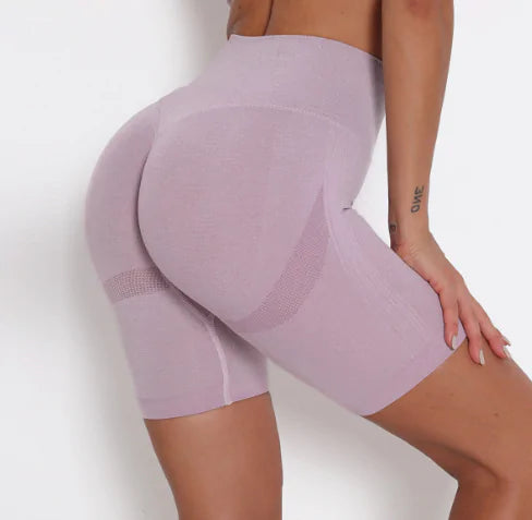 New Contour Seamless Gym Shorts